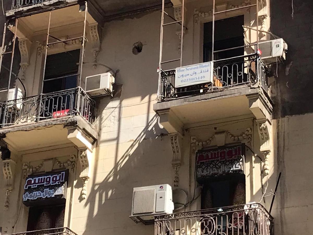 One Season Hostel Κάιρο Εξωτερικό φωτογραφία